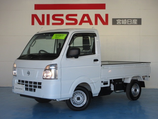 日産&nbsp;クリッパートラック&nbsp;660 DX&nbsp;ETC&nbsp;宮崎県