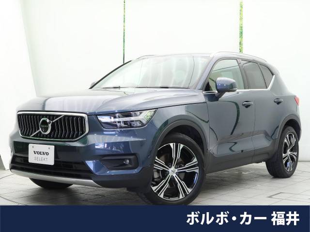 ボルボ&nbsp;XC40&nbsp;T4 AWD インスクリプション 4WD&nbsp;harman/kardon 360°カメラ 純正ナビ 茶革&nbsp;福井県