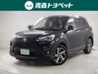 トヨタ&nbsp;ライズ&nbsp;1.0 Z 4WD&nbsp;禁煙車 ナビ ETC クルーズコントロール&nbsp;青森県