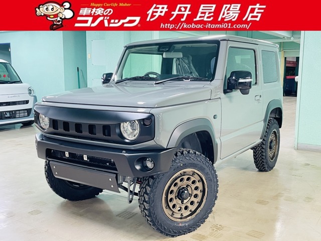 スズキ&nbsp;ジムニー&nbsp;660 XC 4WD&nbsp;ショウワガレージコンプリート&nbsp;兵庫県