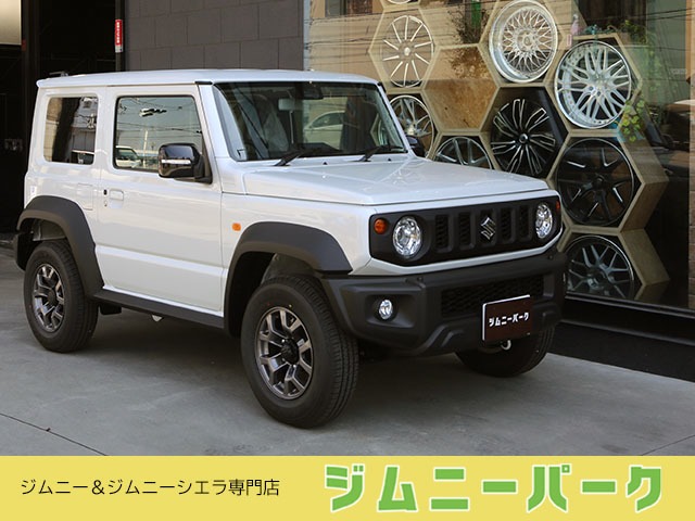 スズキ&nbsp;ジムニーシエラ&nbsp;1.5 JC 4WD&nbsp;登録済み未使用車 メーカー保証継承&nbsp;大阪府