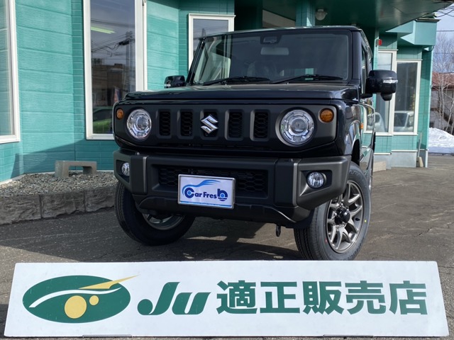 スズキ&nbsp;ジムニー&nbsp;660 XC 4WD&nbsp;未使用車&nbsp;北海道