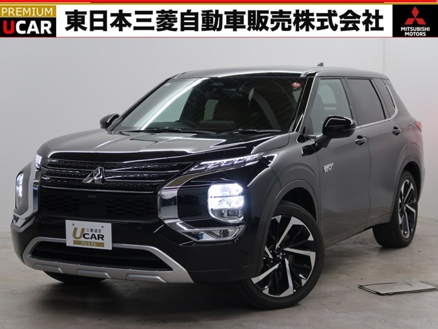 三菱&nbsp;アウトランダー&nbsp;PHEV 2.4 P 4WD&nbsp;衝突被害軽減ブレーキ・誤発進抑制装置&nbsp;長野県