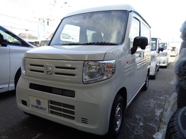 ホンダ&nbsp;N-VAN&nbsp;660 G&nbsp;&nbsp;埼玉県