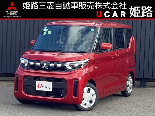 三菱&nbsp;eKスペース&nbsp;660 G&nbsp;9インチオリジナルディスプレイ 雹害車&nbsp;兵庫県