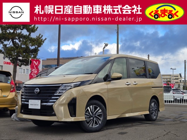 日産&nbsp;セレナ&nbsp;2.0 ハイウェイスターV 4WD&nbsp;両側オートスライドドア スマートミラー&nbsp;北海道