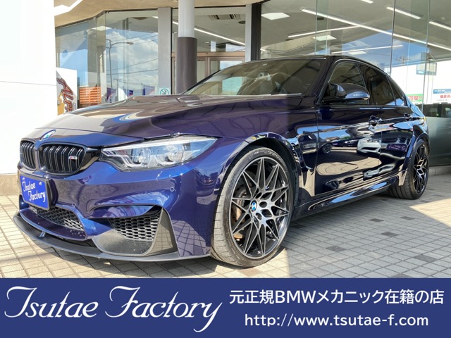 ＢＭＷ&nbsp;M3セダン&nbsp;Mヒート エディション M DCT ドライブロジック&nbsp;限定15台/Mパフォ/カーボン/Rチェンジ/HUD&nbsp;埼玉県