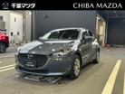 マツダ&nbsp;MAZDA2&nbsp;1.5 15S スマート エディション&nbsp;ETC車載器 サービスカーアップ&nbsp;千葉県