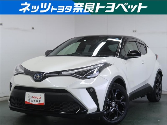 トヨタ&nbsp;C-HR&nbsp;ハイブリッド 1.8 G モード ネロ セーフティ プラス&nbsp;トヨタ認定中古車 残価ローン取り扱い&nbsp;奈良県