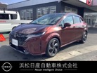 日産&nbsp;ノートオーラ&nbsp;1.2 G&nbsp;MM222DーL ドライブレコーダー&nbsp;静岡県