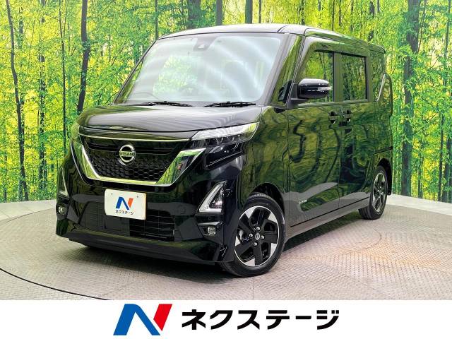 日産&nbsp;ルークス&nbsp;660 ハイウェイスターX&nbsp;禁煙車 電動スライド 全周囲カメラ ETC&nbsp;愛媛県