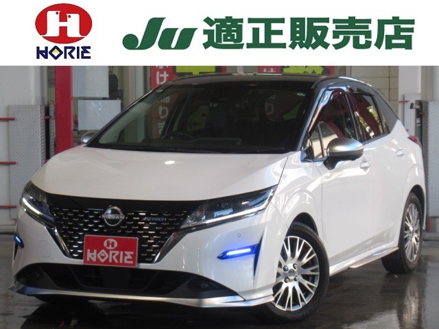 日産&nbsp;ノート&nbsp;1.2 AUTECH&nbsp;1オナ寒冷地MOP9型ナビ全周囲Pパイロット&nbsp;埼玉県