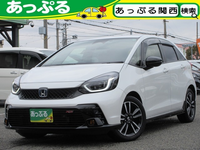 ホンダ&nbsp;フィット&nbsp;1.5 e:HEV RS&nbsp;純正9インチSDナビ バックカメラ ETC&nbsp;兵庫県