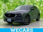 マツダ&nbsp;CX-5&nbsp;2.5 25S シルクベージュ セレクション 4WD&nbsp;新品タイヤ/SDナビ/アイアクティブセンス&nbsp;石川県