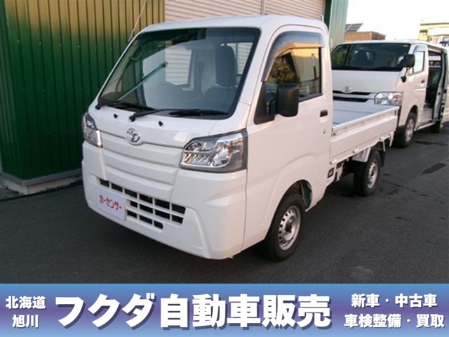 トヨタ&nbsp;ピクシストラック&nbsp;660 スタンダード SAIIIt 3方開 4WD&nbsp;&nbsp;北海道