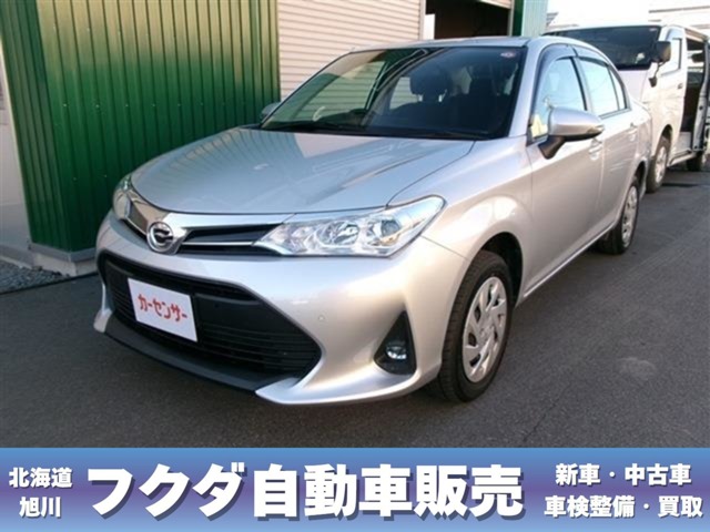 トヨタ&nbsp;カローラアクシオ&nbsp;1.5 EX 4WD&nbsp;&nbsp;北海道