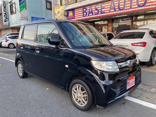 ホンダ&nbsp;ゼスト&nbsp;N&nbsp;&nbsp;神奈川県