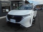 日産&nbsp;ノートオーラ&nbsp;1.2 G レザーエディション&nbsp;コネクトナビ・プロパイロット&nbsp;静岡県