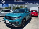 フォルクスワーゲン&nbsp;T-Cross&nbsp;TSI アクティブ&nbsp;当社試乗車