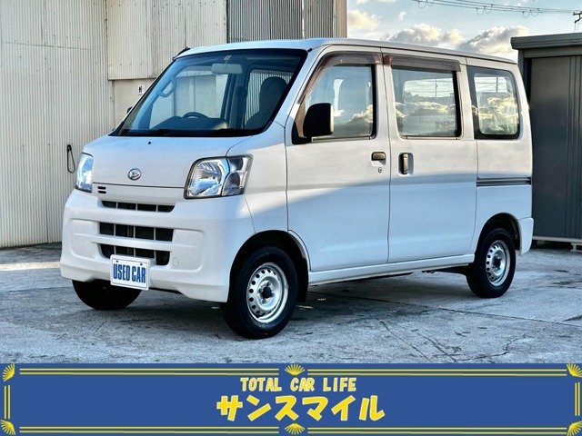 ダイハツ&nbsp;ハイゼットカーゴ&nbsp;660 スペシャル&nbsp;ワンオーナー/5MT/禁煙車/15500キロ&nbsp;兵庫県