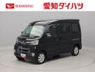 ダイハツ&nbsp;アトレーワゴン&nbsp;660 カスタムターボRS リミテッド SAIII 4WD&nbsp;エアコン パワステ パワーウィンドウ A&nbsp;愛知県