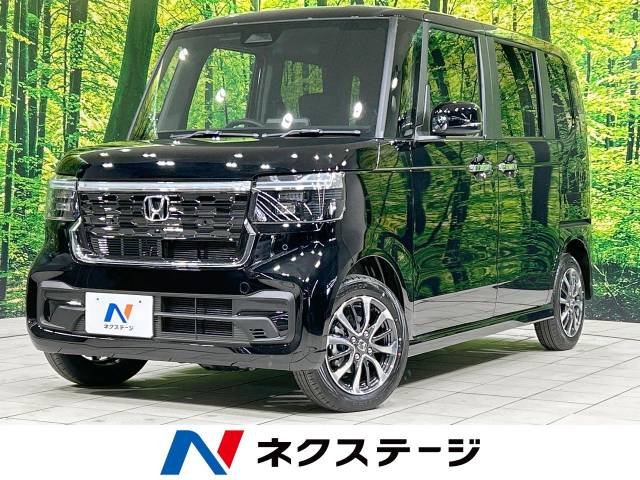 ホンダ&nbsp;N-BOX&nbsp;カスタム 660&nbsp;届出済未使用車 電動スライド LEDヘッド&nbsp;茨城県