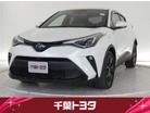 トヨタ&nbsp;C-HR&nbsp;ハイブリッド 1.8 G モード ネロ セーフティ プラス&nbsp;パノラマビューカメラ&nbsp;千葉県