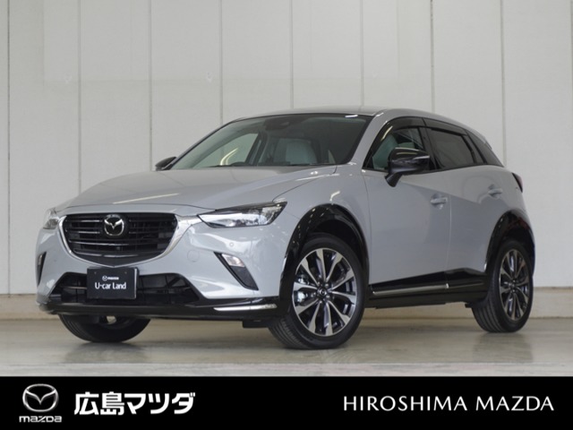 マツダ&nbsp;CX-3&nbsp;1.5 15S アーバン ドレッサー&nbsp;当社デモカー 360°ビューモニター ナビ&nbsp;広島県