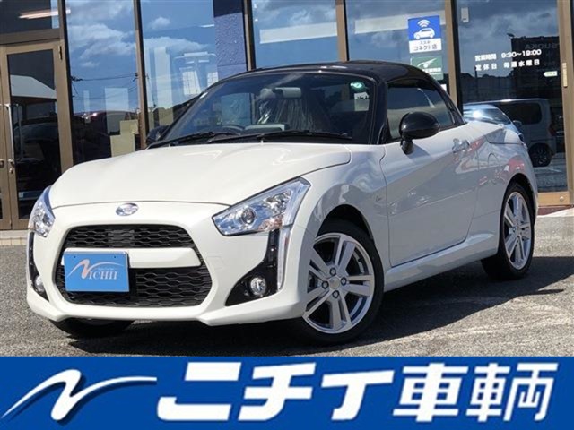 ダイハツ&nbsp;コペン&nbsp;ローブ S 660&nbsp;禁煙車 純正ナビ ETC2.0 バックカメラ&nbsp;岡山県