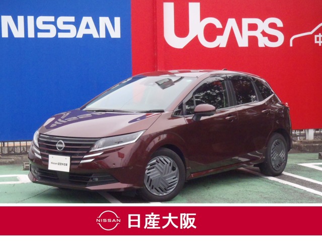 日産&nbsp;ノート&nbsp;1.2 X&nbsp;プロパイロット 衝突被害軽減ブレーキ&nbsp;大阪府