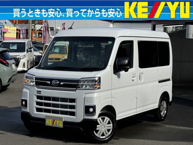 ダイハツ&nbsp;アトレー&nbsp;660 RS 4WD&nbsp;届出済未使用車 寒冷地仕様&nbsp;青森県