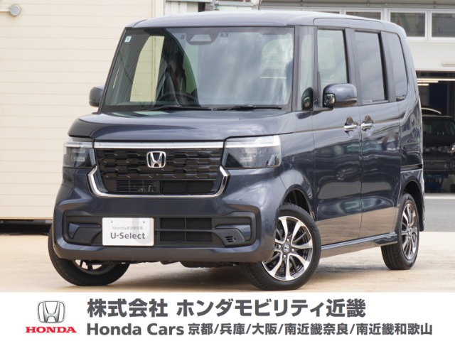 ホンダ&nbsp;N-BOX&nbsp;カスタム 660&nbsp;元弊社試乗車 ETC フルセグ リアカメラ&nbsp;大阪府