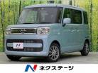 マツダ&nbsp;フレアワゴン&nbsp;660 ハイブリッド XG 4WD&nbsp;禁煙車 衝突軽減装置 両側電動スライドドア&nbsp;新潟県