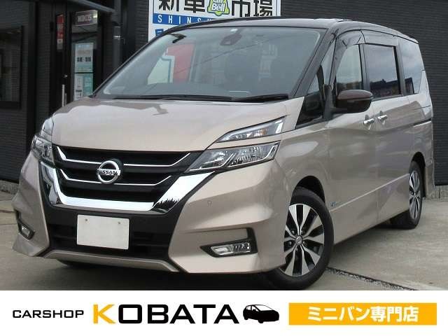 日産&nbsp;セレナ&nbsp;2.0 ハイウェイスター プロパイロット エディション&nbsp;純正9型ナビ Bカメラ WPスラ 1年保証&nbsp;宮崎県