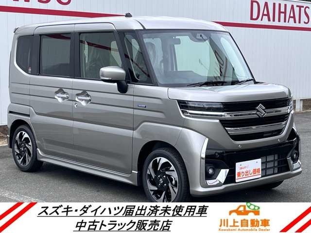 スズキ&nbsp;スペーシア&nbsp;660 カスタム ハイブリッド XS&nbsp;届出済未使用車 両側パワーススライドドア&nbsp;千葉県