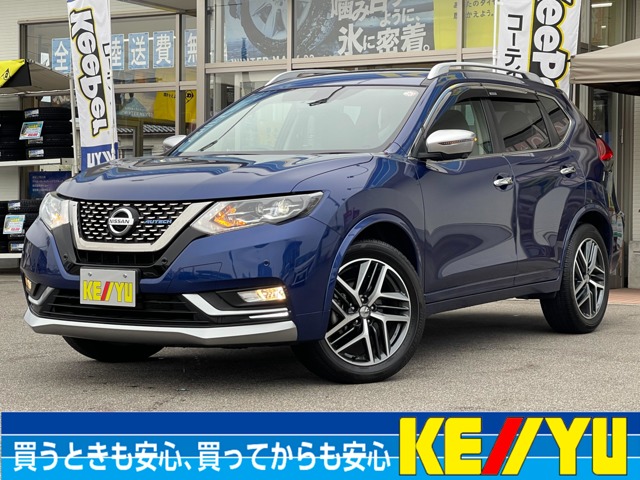 日産&nbsp;エクストレイル&nbsp;2.0 AUTECH iパッケージ 2列車 4WD&nbsp;プロパイロット 9型ナビ 全方位カメラ&nbsp;富山県