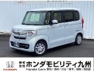 ホンダ&nbsp;N-BOX&nbsp;660 L&nbsp;純正メモリーナビ LEDライト&nbsp;大分県