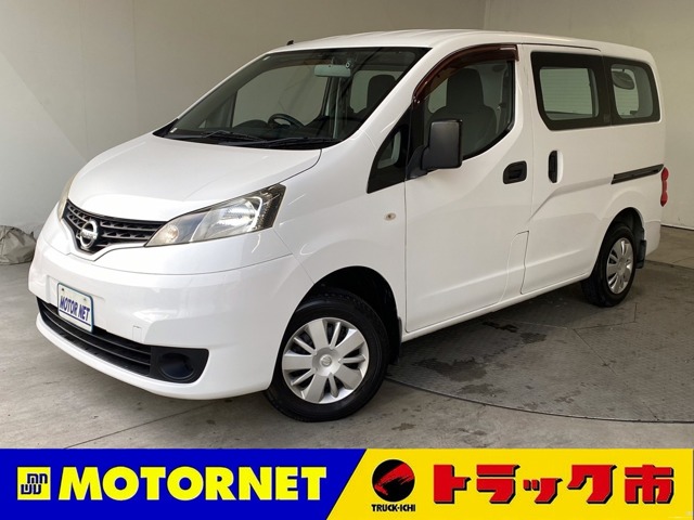 日産&nbsp;NV200バネットバン&nbsp;1.6 VX&nbsp;社外ナビ 両側スライド ETC ドラレコ&nbsp;愛知県