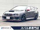 スバル&nbsp;WRX&nbsp;STI 2.0 4WD&nbsp;最終F型 STIスタイルパッケージ&nbsp;愛知県