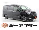 日産&nbsp;セレナ&nbsp;1.2 e-POWER ハイウェイスター V&nbsp;プロパイ10型ナビ後席モニター360カメラTV&nbsp;岡山県