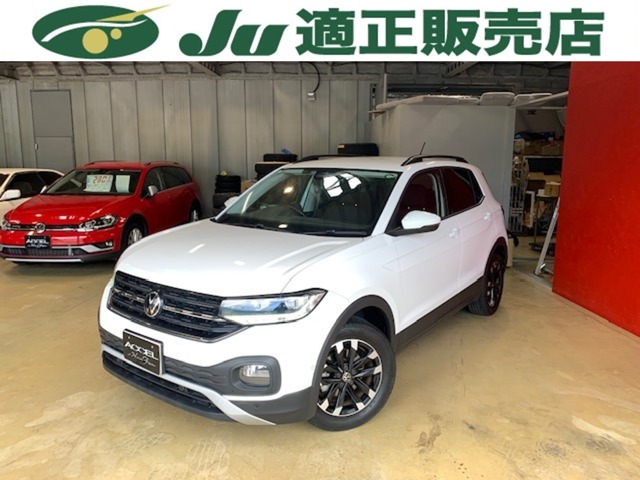 フォルクスワーゲン&nbsp;T-Cross&nbsp;TSI 1st&nbsp;&nbsp;鳥取県