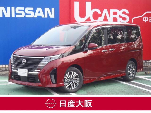 日産&nbsp;セレナ&nbsp;1.4 e-POWER ハイウェイスターV&nbsp;プロパイロット 衝突被害軽減ブレーキ&nbsp;大阪府