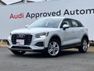 アウディ&nbsp;Q2&nbsp;35 TDI アドバンスト ディーゼルターボ&nbsp;弊社元デモカー 17AW リヤビューカメラ&nbsp;愛知県