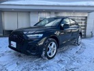 アウディ&nbsp;Q5スポーツバック&nbsp;40 TDI クワトロ Sライン ディーゼルターボ 4WD&nbsp;パノラマサンルーフ ブラックスタイリング