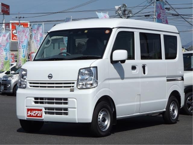 日産NV100クリッパー 中古車画像