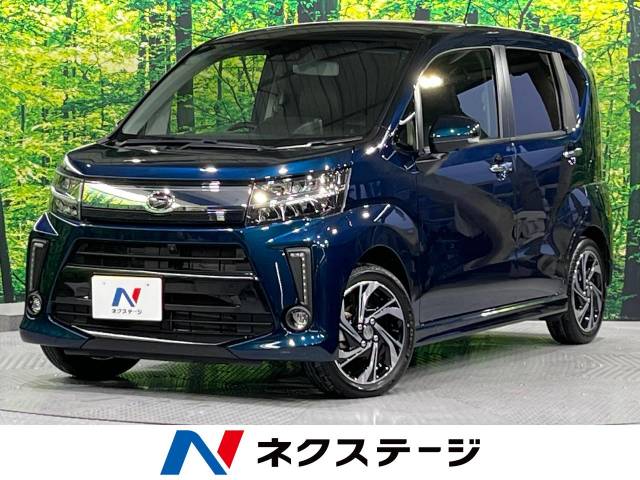 ダイハツ&nbsp;ムーヴ&nbsp;660 カスタム RS ハイパーリミテッド SAIII&nbsp;禁煙車 SDナビ 全&nbsp;静岡県