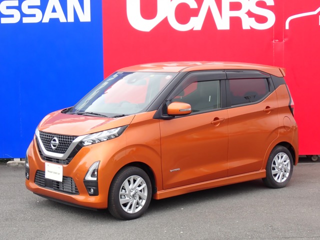 日産&nbsp;デイズ&nbsp;660 ハイウェイスターX プロパイロット エディション&nbsp;純正メモリーナビ SOSコール&nbsp;東京都