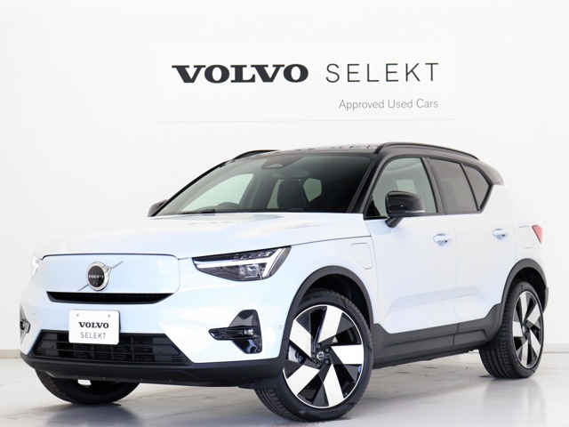 ボルボ&nbsp;XC40リチャージ&nbsp;アルティメット シングルモーター&nbsp;電気自動車 サンルーフ ピクセルLED Google&nbsp;東京都