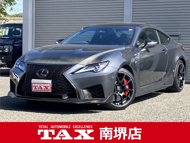 レクサス&nbsp;RC F&nbsp;パフォーマンスパッケージ&nbsp;&nbsp;大阪府