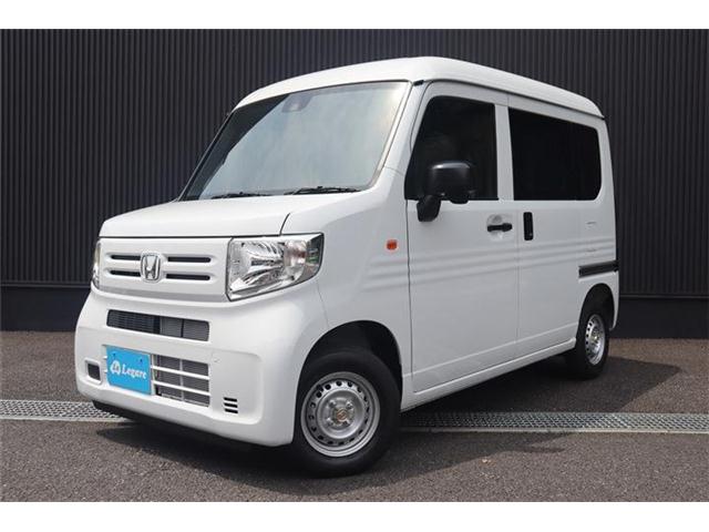 ホンダ&nbsp;N-VAN&nbsp;660 G&nbsp;衝突被害軽減ブレーキ キーレスキー&nbsp;東京都